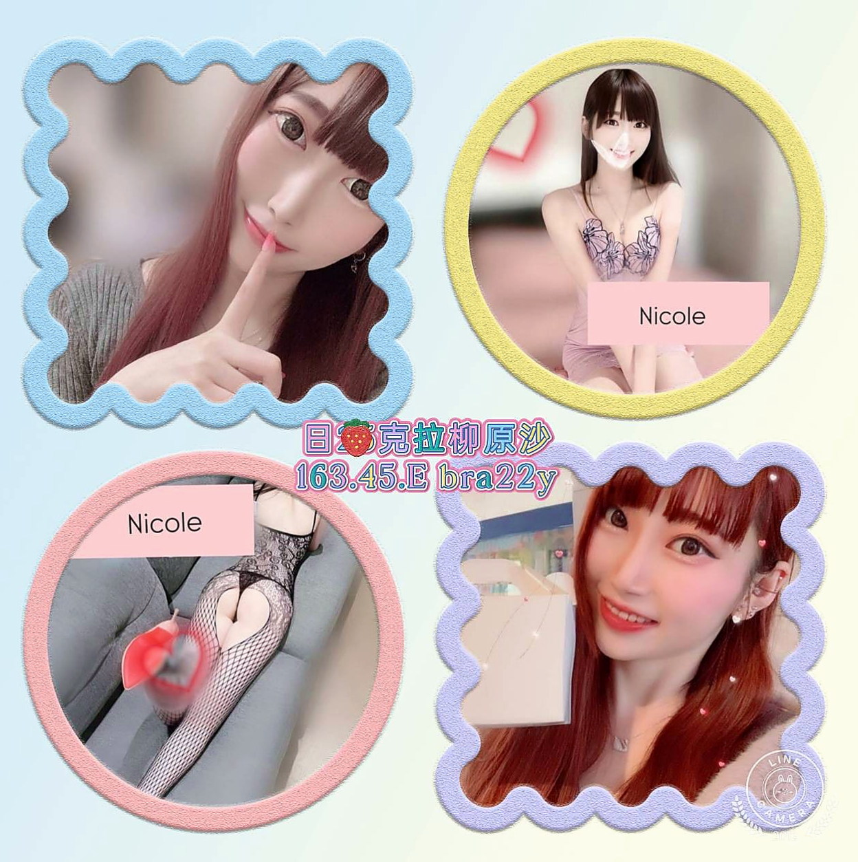 新興外送茶坊▸霖依▸婚禮策劃助理▸身高167cm▸體重42kg▸胸圍E罩杯▸年齡18歲▸性經驗很少 叫聲很可愛 頓時精氣十足